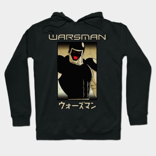 Man of War! Hoodie